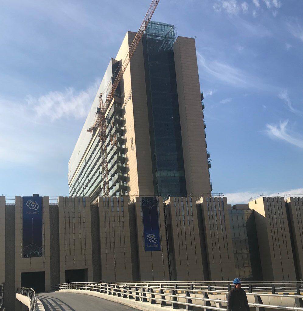 برج آینده